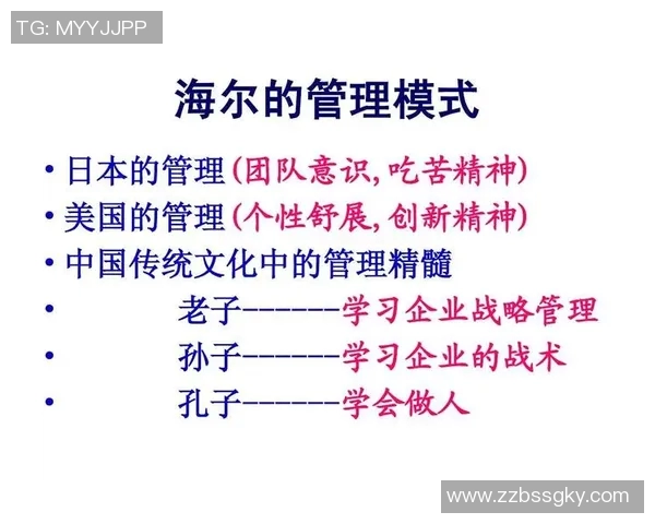南京篮球队的反击革新之路：重塑战术与团队精神的全新篇章