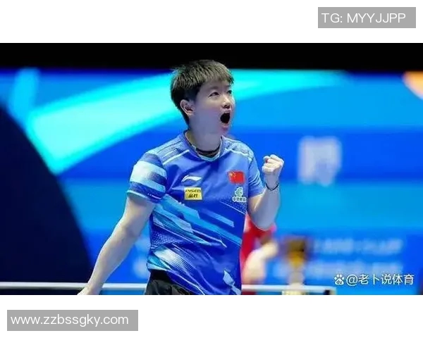 南京乒乓球队战术创新引发热议助力球队在全国赛场崭露头角